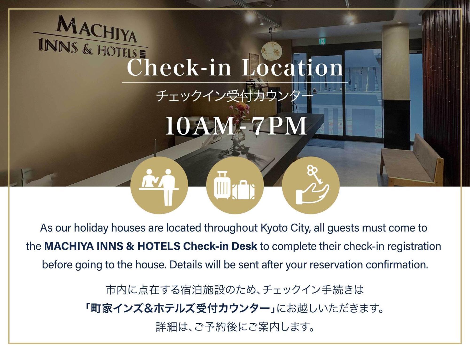Shimabara Kaiden Machiya House Villa Kyoto Bagian luar foto