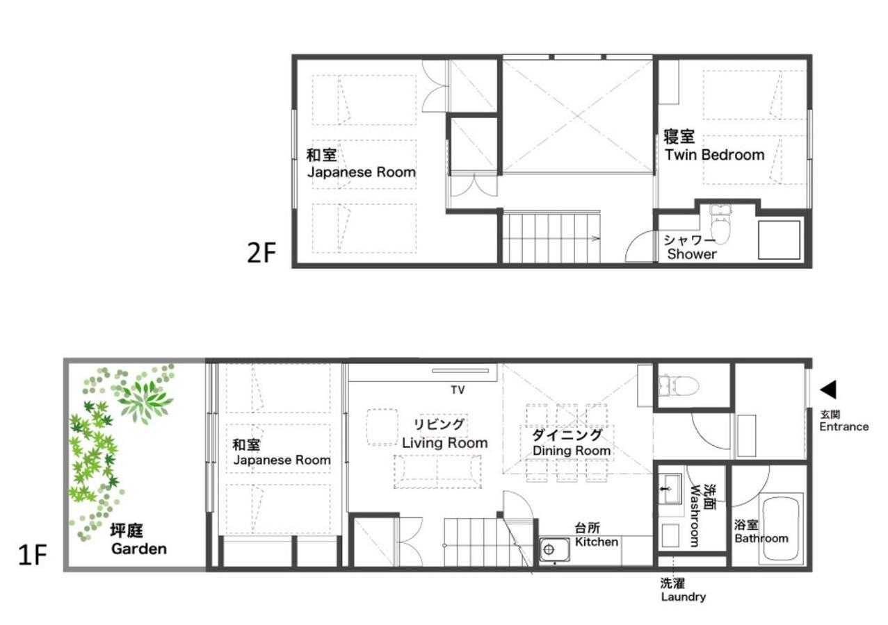 Shimabara Kaiden Machiya House Villa Kyoto Bagian luar foto