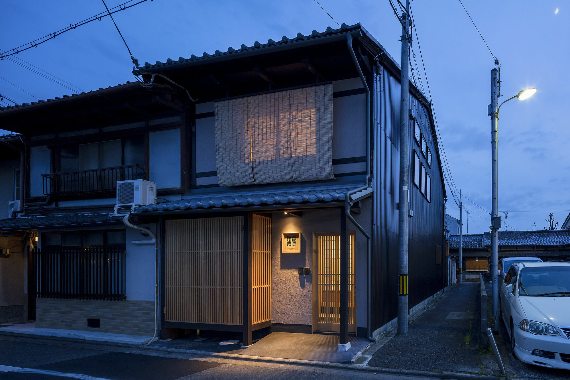 Shimabara Kaiden Machiya House Villa Kyoto Bagian luar foto