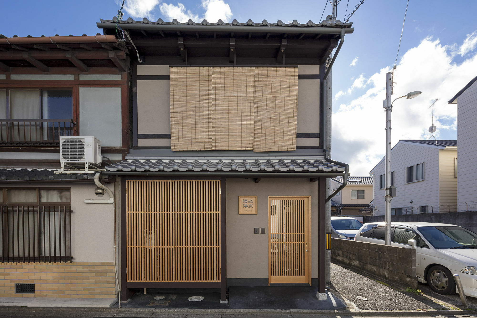 Shimabara Kaiden Machiya House Villa Kyoto Bagian luar foto