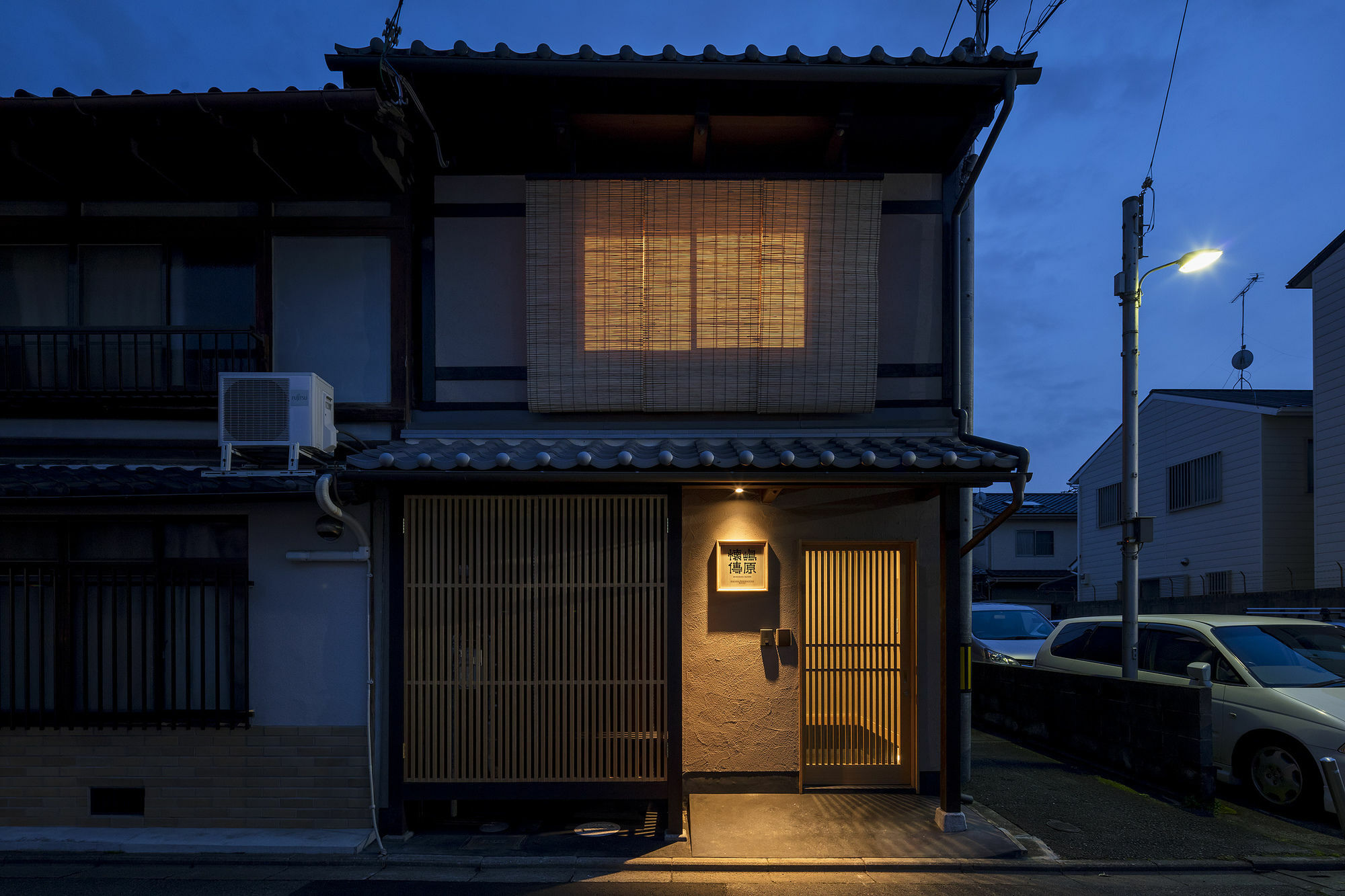 Shimabara Kaiden Machiya House Villa Kyoto Bagian luar foto